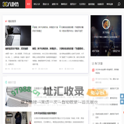 八卦坊 - 八卦坊|娱乐新闻|明星绯闻|社会新闻
