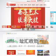 深圳西子艺术培训中心
