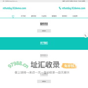 小说（小说）-小说