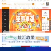 陌贝网-轴承型号查询_进口轴承_一站式轴承交易平台