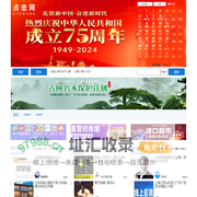 点击看 点击网首页   www.jrdji.com