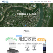 重庆山肯卫星工业技术研究院有限公司 - 中国卫通卫星通讯，吉林一号卫星遥感，北斗高精度定位