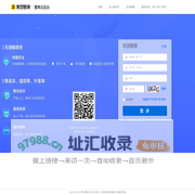 美团餐饮系统管家云后台