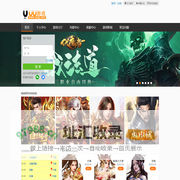 网页传奇游戏_最新热门传奇网页游戏排行榜尽在UU游戏平台uuqj.com - 悠悠游