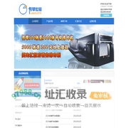 -传单世家--广州彩色名片，彩卡大師，快印通，天天名片，短版专家，广州名片，广州画册，广州单张，名片印刷，彩色单张，无碳纸，便笺，不干胶，喷画，数码直印，贵宾卡,广州，广州名片网