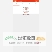 放肆购