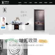 别墅铜门十大品牌-防火铸铝门-断桥车库门厂家-浙江百狮门业有限公司