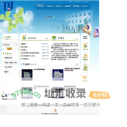 上海北加生化试剂有限公司