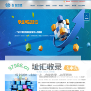 咸阳网络公司,咸阳弘海网络科技有限公司,咸阳网站建设,咸阳营销型网站,咸阳百度推广,咸阳安防/网络工程,咸阳网页设计,咸阳网站制作