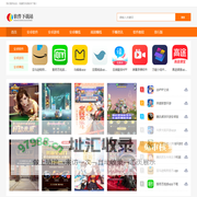 飞速下载-游戏软件APP应用下载_飞速下载-游戏软件APP应用下载