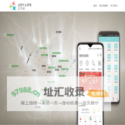 沈阳格众网络科技股份有限公司