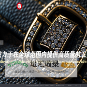 五金定制厂家-五金生产厂家-五金源头厂家-广东友顺中高端五金制品供应商 - 五金定制工厂-五金生产工厂-五金源头工厂-五金制品工厂