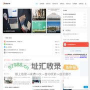 成人高考报名网站_深圳成人高考_成人高考高升本_深圳成考网