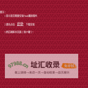 唐宋诗词鉴赏首页