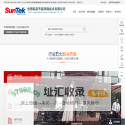 合肥玻璃贴膜,防晒遮阳膜,建筑幕墙玻璃贴膜,防爆玻璃贴膜价格,安徽隔热节能贴膜公司-合肥科美节能环保技术有限公司