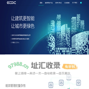 易科智控