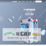 名龙堂造-专为游戏玩家提供硬件服务的平台