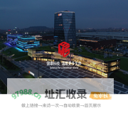 正大天晴品牌管理系统