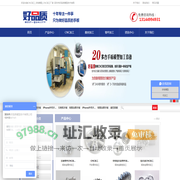 CNC加工_手板模型_CNC加工厂家-深圳市好品质模型技术有限公司