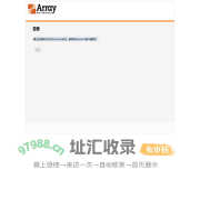 Error Page