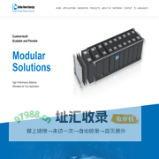 Aobo | Smart Power Smart Journey