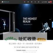 某某门窗科技有限公司