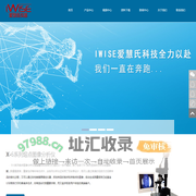 上海爱慧氏|微机熔点仪|数字熔点仪|显微热分析仪|显微熔点仪|熔点图像分析仪＿上海爱慧氏科学仪器有限公司-上海爱慧氏科学仪器有限公司