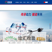 山东凯福瑞汽车配件有限公司