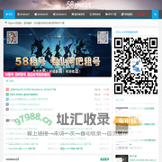 58ghost资源站|专注精简优化系统包|福建竞娱信息技术有限公司