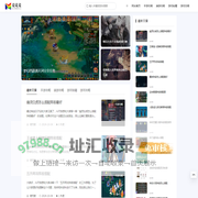 麦克麦－专业的游戏攻略，秘籍分享网，让你快乐游戏！