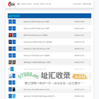 顶火网 - 探索参数乐园，发掘无限可能，解锁DIY数字世界的核心密码。