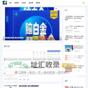 繁华金价网-黄金价格,今日金价,黄金最近多少钱一克