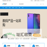 黑龙江迅锐科技有限公司