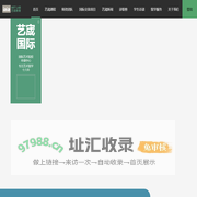 ART LAB 艺宬教育