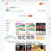 首页-铛铛说好吃-淘宝网