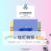 歌曲大全100首流行歌曲 - 史上最好听的10首老歌