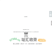 百驰阀门科技有限公司--法兰弹性座封闸阀|软密封座封闸阀|上海联驰|联驰阀门