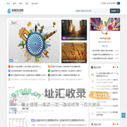 雾朗出国网 - 留学-签证-移民-海外投资(重庆雾朗)
