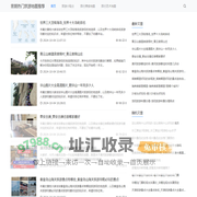 雾朗热门旅游地图推荐-热门旅游地图大全-热门旅游地图排行榜