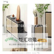 TAIAN TOP POUND INTERNATIONAL TRADING CO., LTD