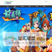 青腾网络