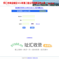 实验室家具-江西迈德凯工程技术有限公司