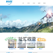 上海罗兹环境设备工程有限公司-首页