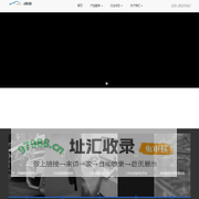 车贷系统|专业车辆资产评估服务|库存融资监管业务【i管车】GPS车辆管理系统|RFID|GPS定位|OBD