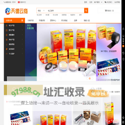 天德云商 - 订货系统、B2C单用户商城、BBC多用户商城、商城小程序、微商城、微分销、商城ERP系统