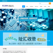 江苏理士蓄电池_江苏UPS蓄电池