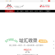 全国广播广告_电视广告_社区广告等跨媒体广告商—媒力·传媒