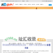 RPA应用市场_RPA机器人流程自动化软件开发与应用_-谍赞RPA机器人流程自动化