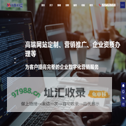 合肥网站建设_合肥做网站_合肥短视频营销-安徽码农科技有限公司