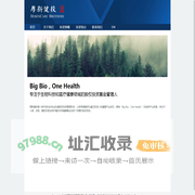 厚新健投
